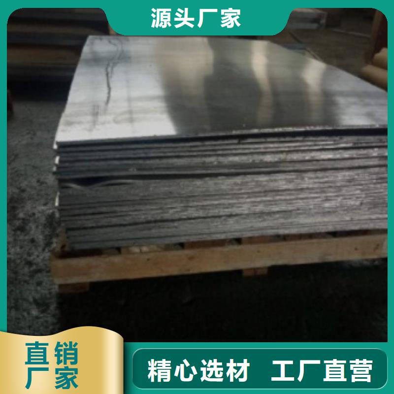 4mm鉛板價(jià)格ct室防輻射鉛門(mén)