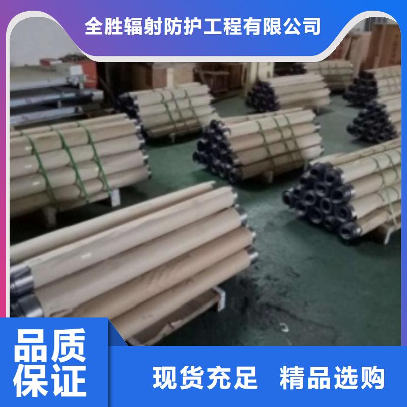 鉛板加工