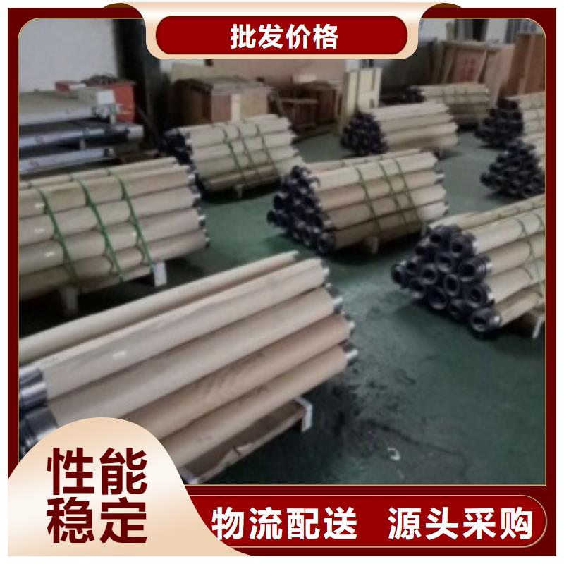 防輻射的鉛板