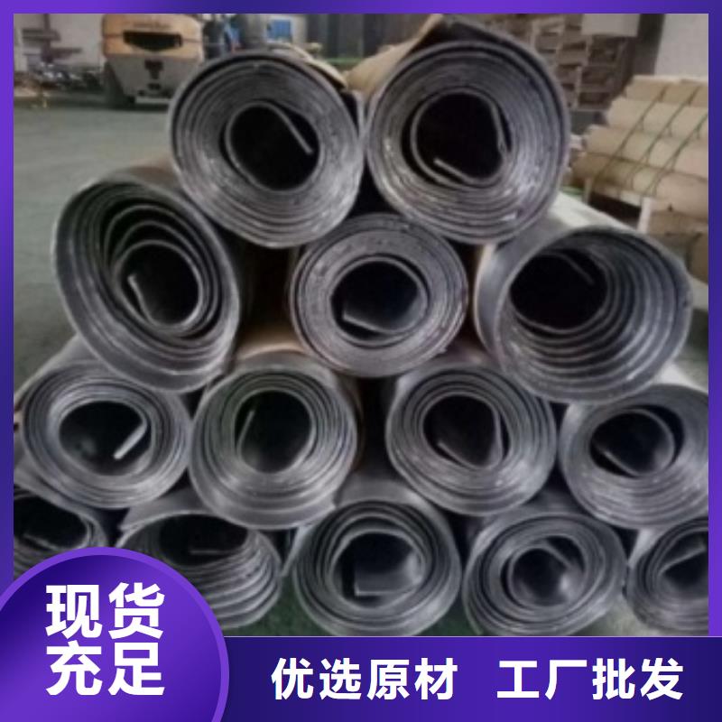 


X光鉛門



生產廠家
