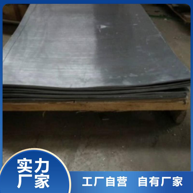 防輻射鉛板源頭工廠