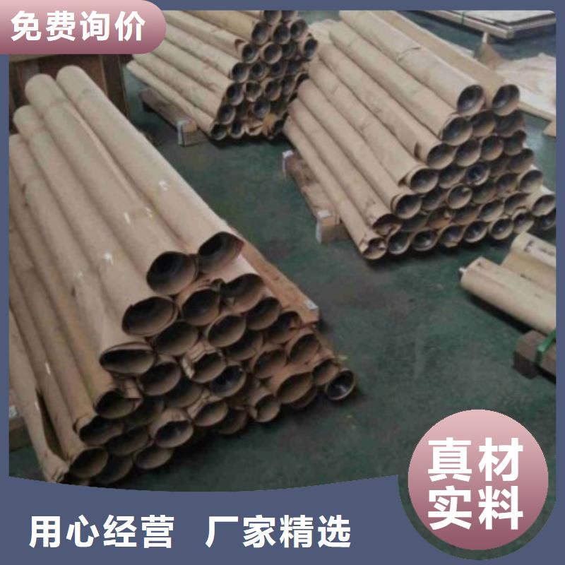 鉛玻璃
生產廠家