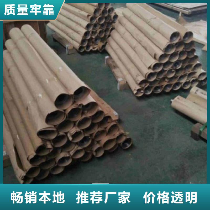 防輻射的鉛板