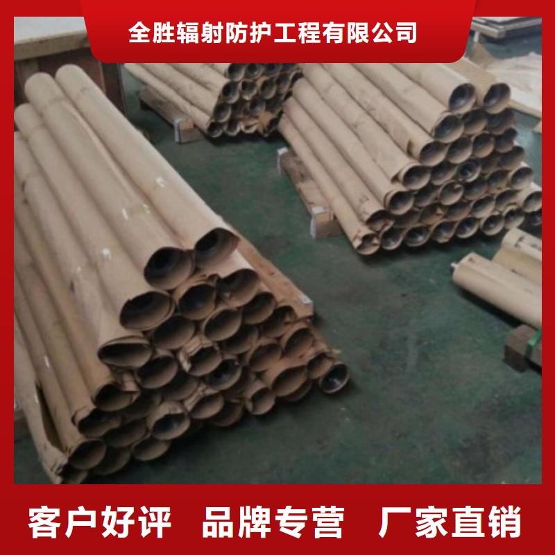 鉛玻璃
生產廠家