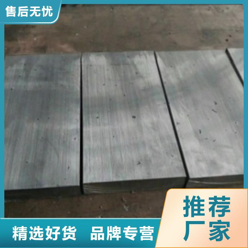 防護(hù)鉛門上門安裝