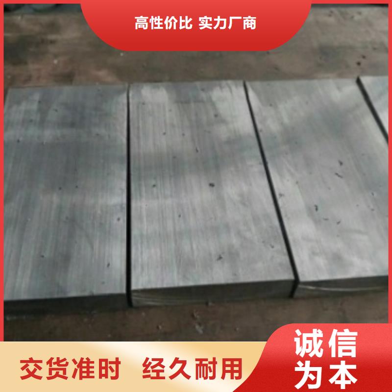 防護(hù)鉛板
十年老廠