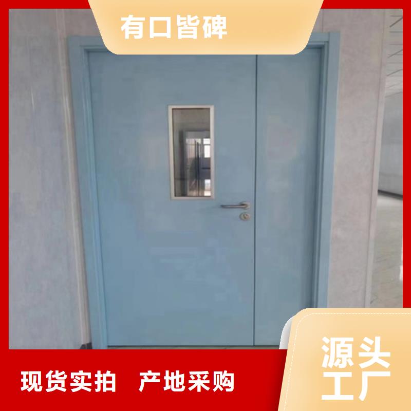 醫用鉛門定制