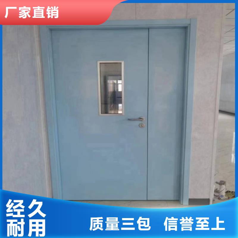 #衛生院防護鉛門#-質優價廉