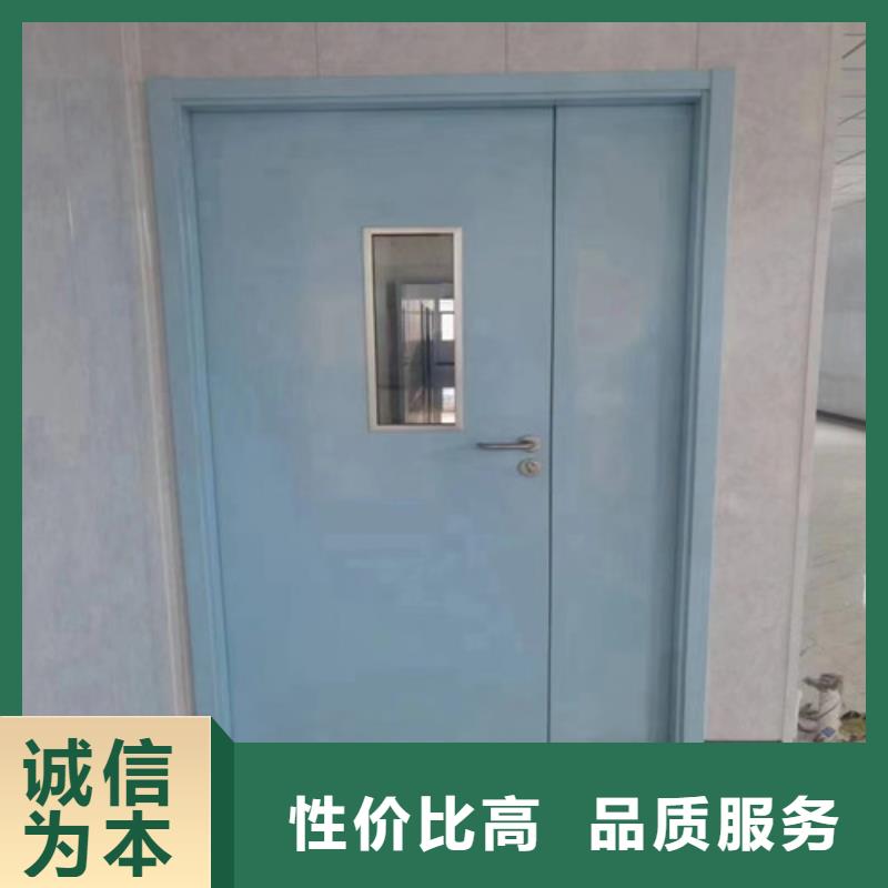 工業(yè)探傷門(mén)