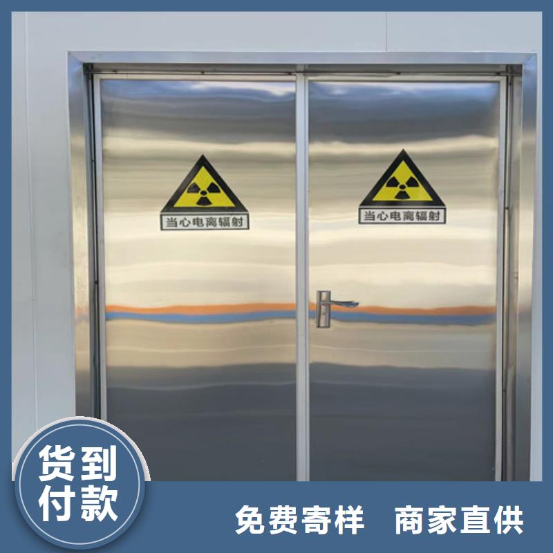 鉛門,防護(hù)鉛門廠家直營(yíng)