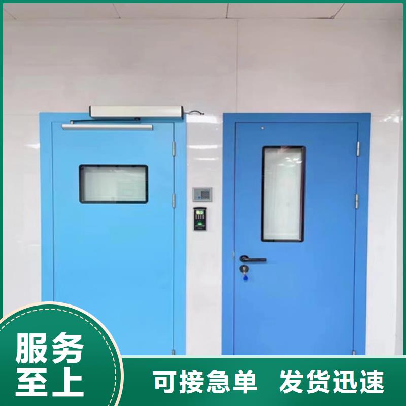 手術室氣密門廠家