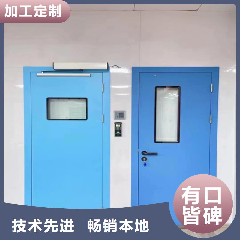 防輻射鉛門現貨供應_規格全