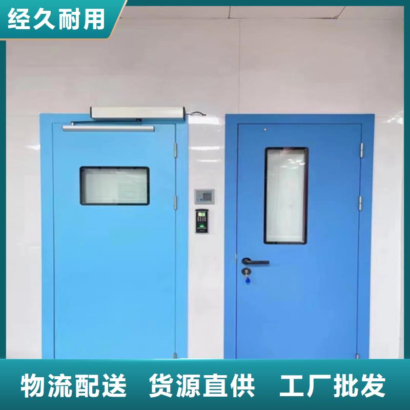 正規手術室鉛門廠家