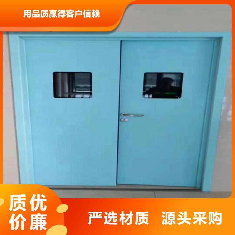 腳踏氣密門廠家好品質(zhì)