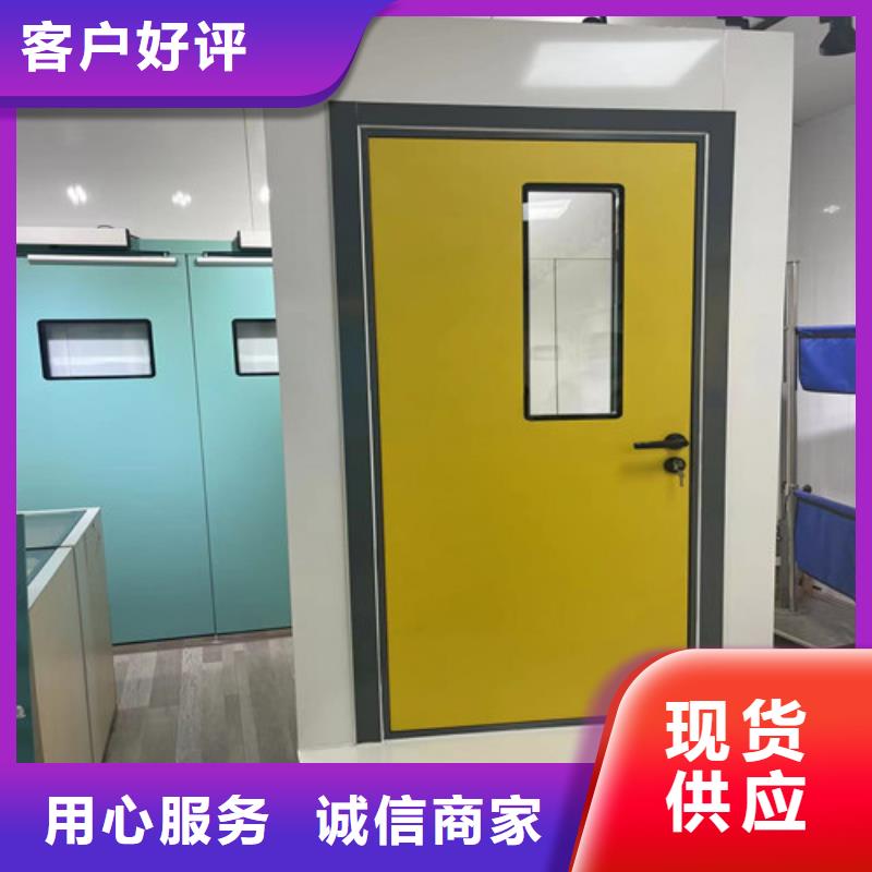 手動鉛門