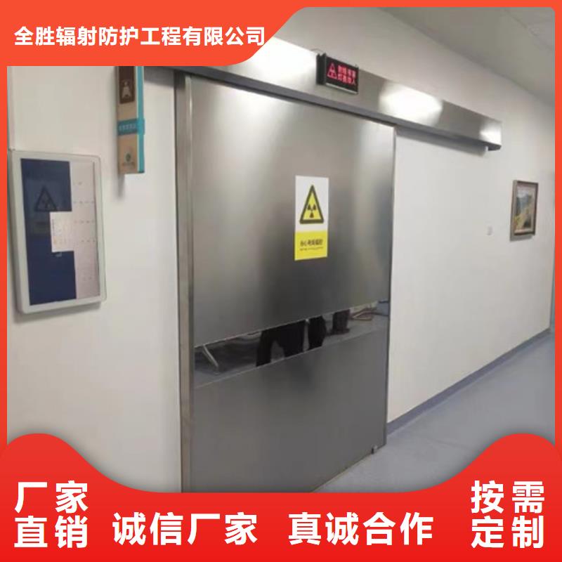 工業(yè)探傷鉛門廠家-發(fā)貨及時(shí)