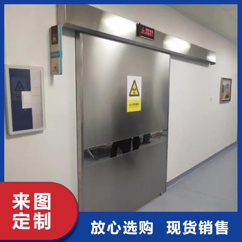 射線防護鉛門報價