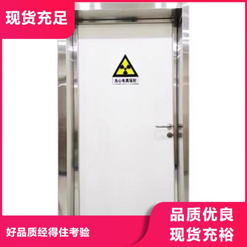氣密屏蔽門廠家