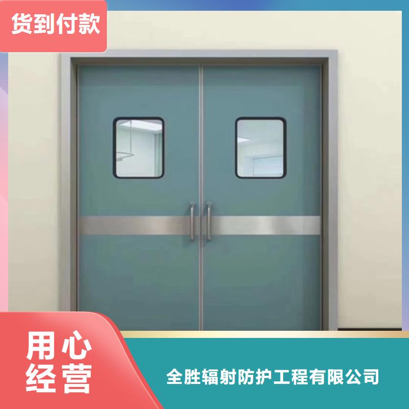 鉬靶鉛門品質穩定
