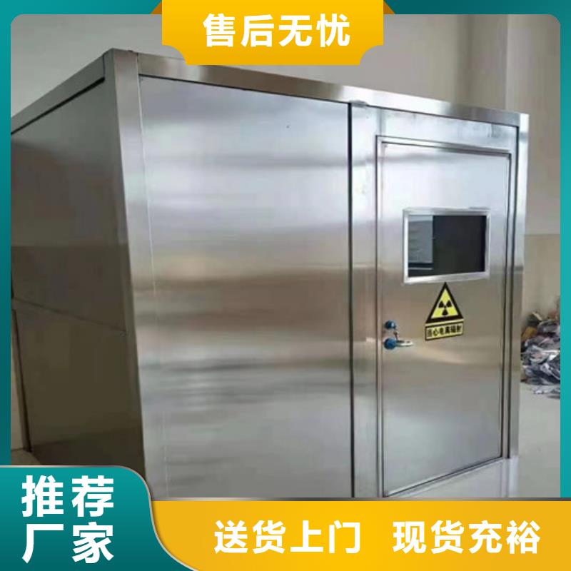 衛(wèi)生院防護鉛門產(chǎn)品介紹
