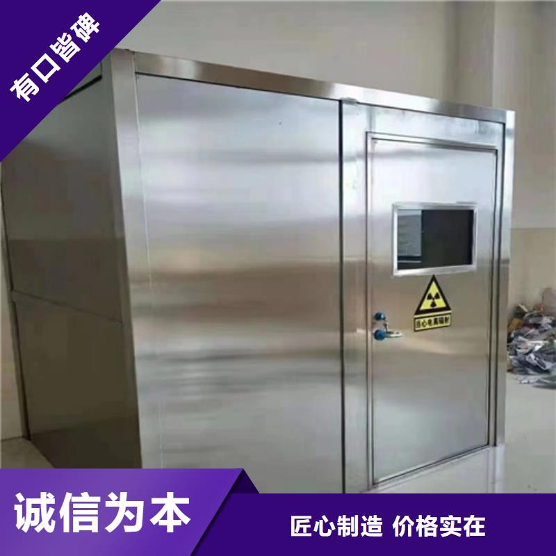 購買寵物醫院鉛門-實體廠家可定制