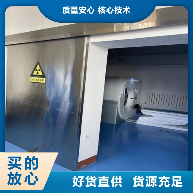3個鉛當量鉛門隨時發貨