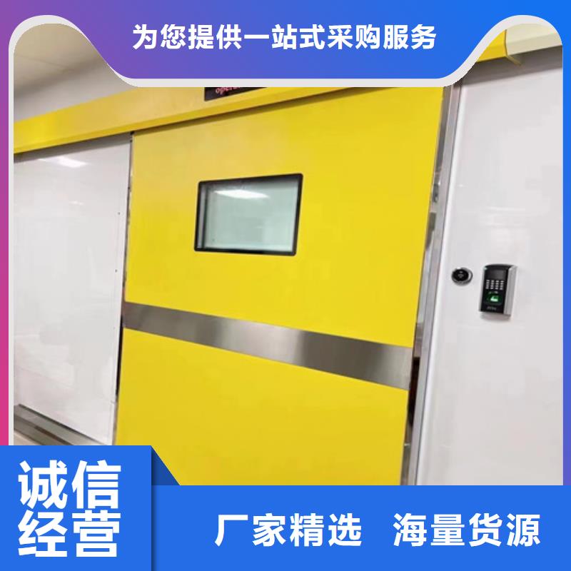 購買寵物醫院鉛門-實體廠家可定制
