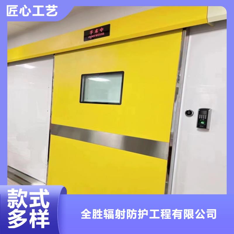 工業(yè)探傷鉛門廠家發(fā)貨迅速