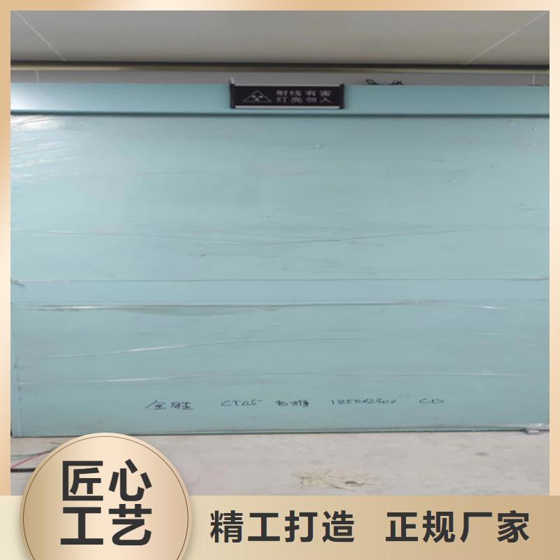 【鉛門防輻射鉛板源頭直供】
