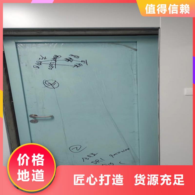 牙片鉛門-全勝輻射防護工程有限公司