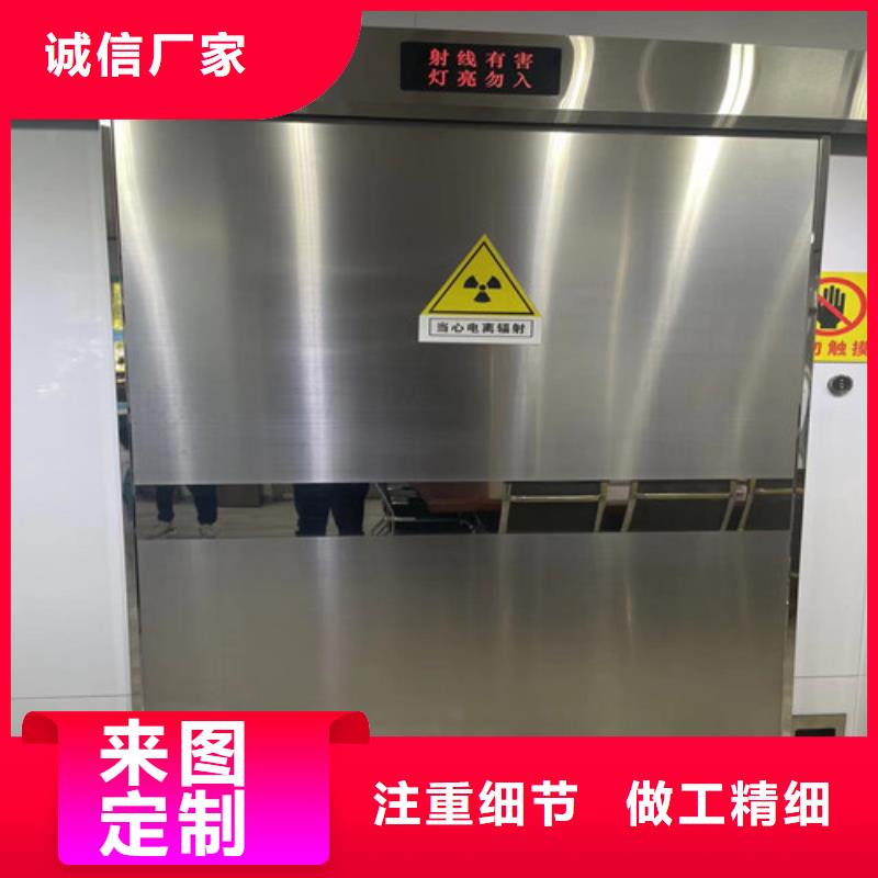 3個鉛當量鉛門隨時發(fā)貨