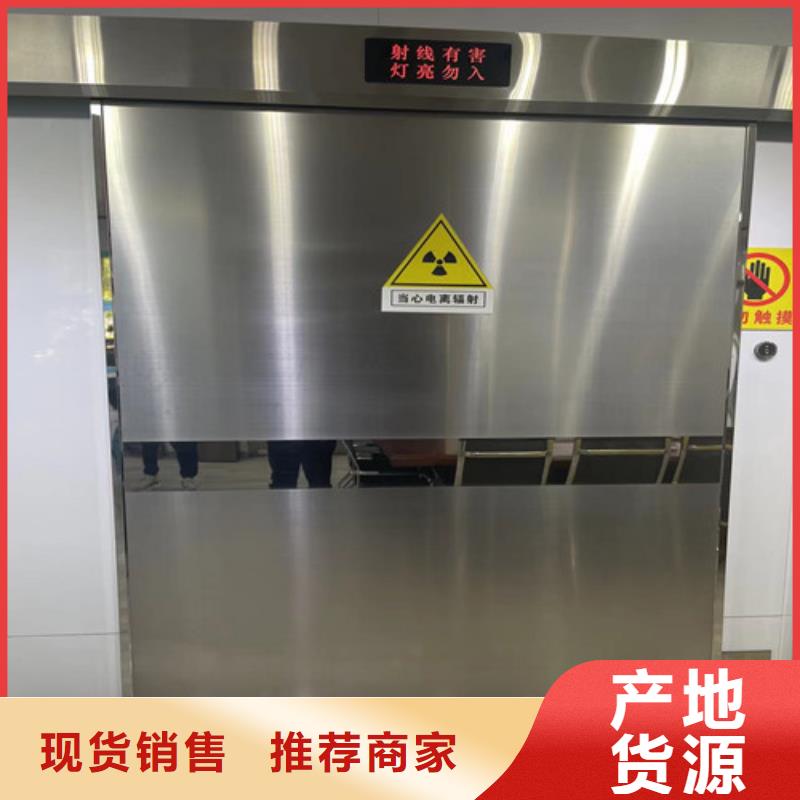 手術室氣密自動門