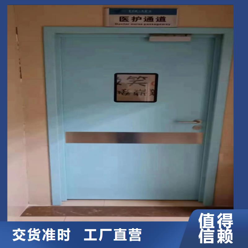 鉛門防輻射鉛板顏色尺寸款式定制