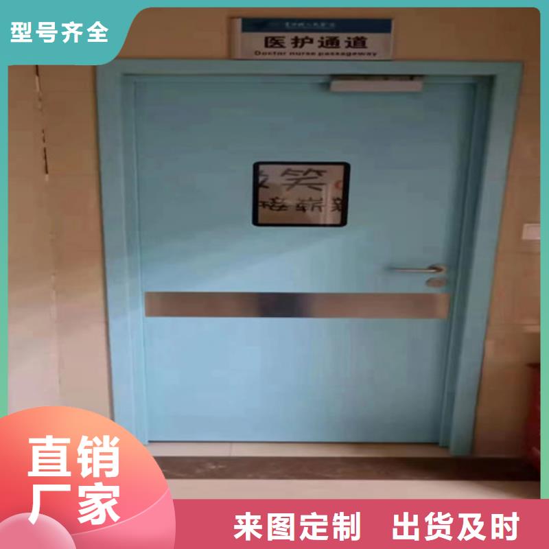 腳踏氣密門值得信賴