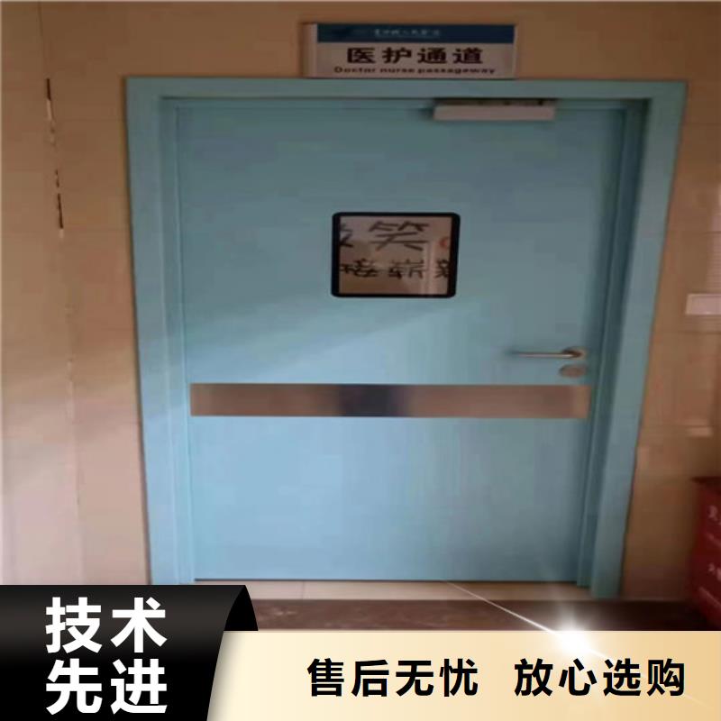DR室鉛門擇優(yōu)