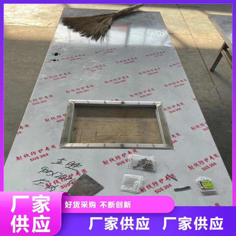 鉛門DR室鉛門生產(chǎn)安裝