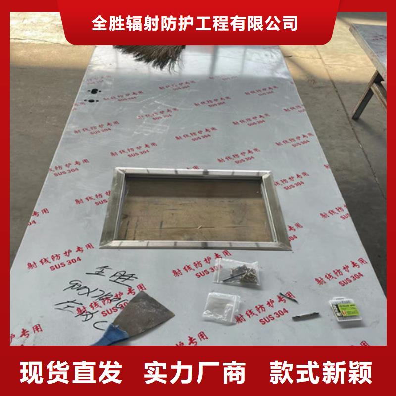 鉛門防護鉛門精選貨源