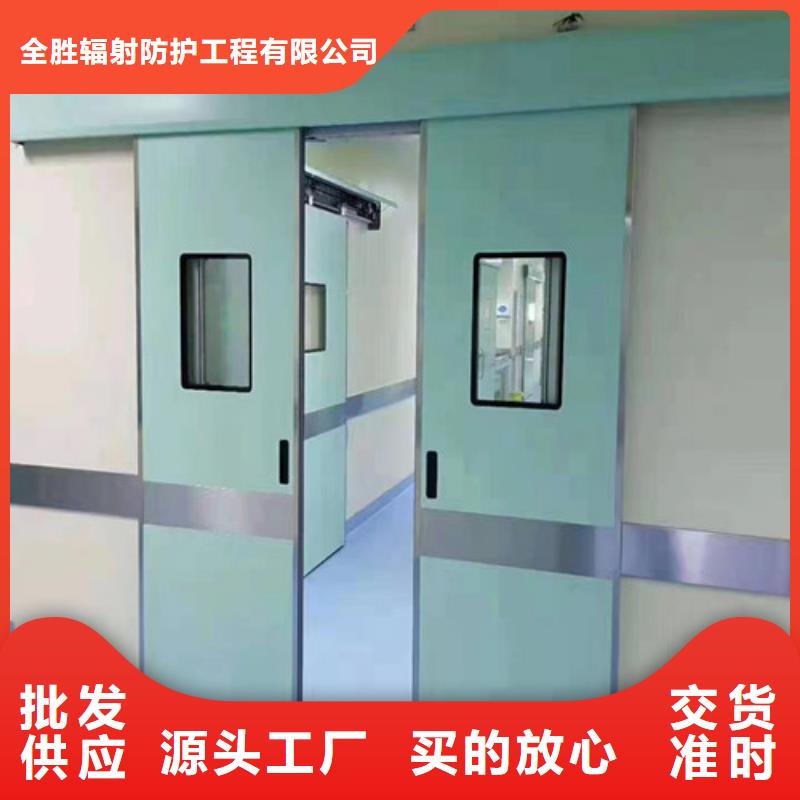 腳踏氣密門廠家好品質(zhì)