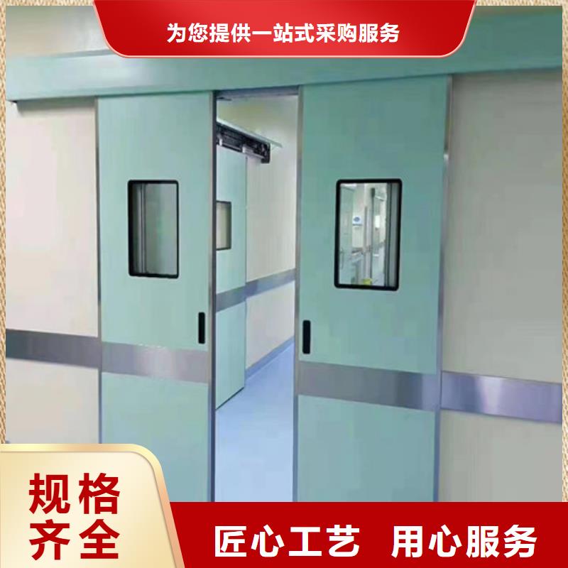 铅门核医学防护铅门优势