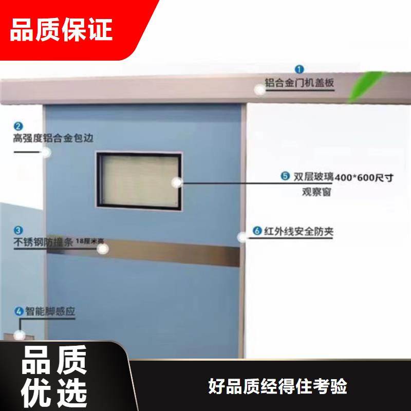 鉬靶室鉛門現貨齊全