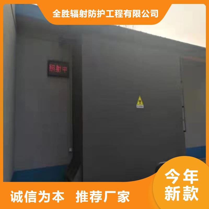 鉛門鉛絲好產品有口碑