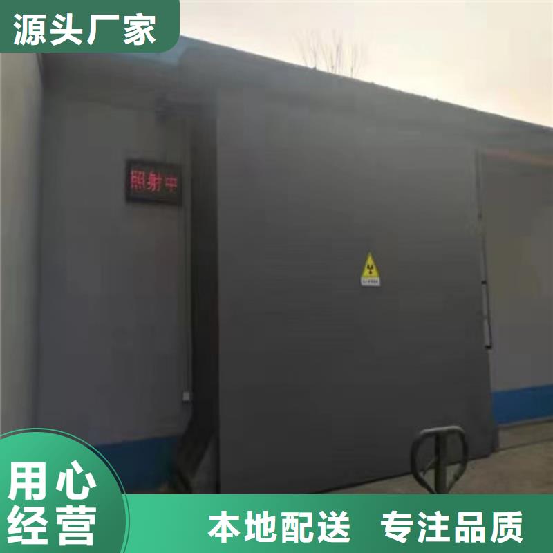 鉛門2mm防輻射鉛板廠家直銷直供