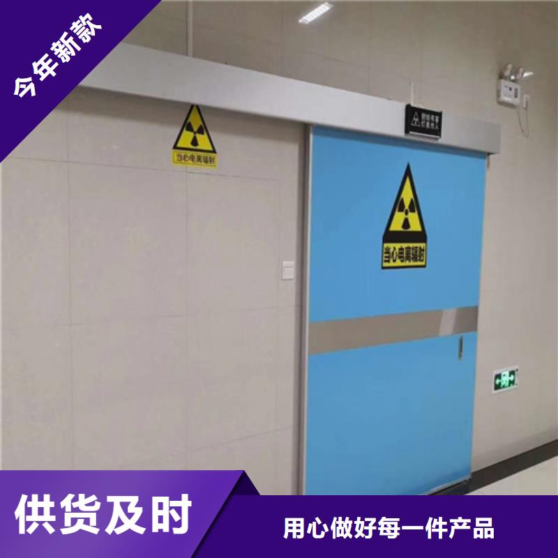 射線防護鉛門報價