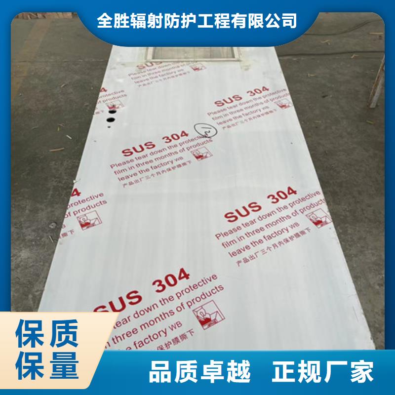 防護鉛門-防護鉛門高性價比