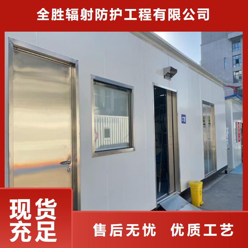 鉛門,防護(hù)鉛門廠家直營(yíng)