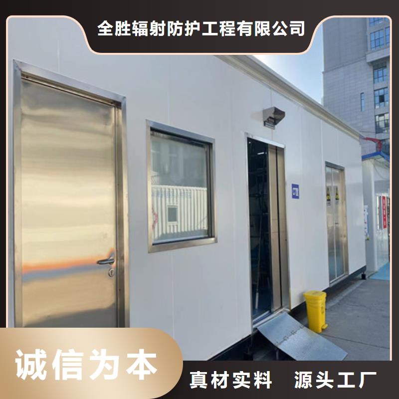 直線加速器中子鉛門誠信廠家