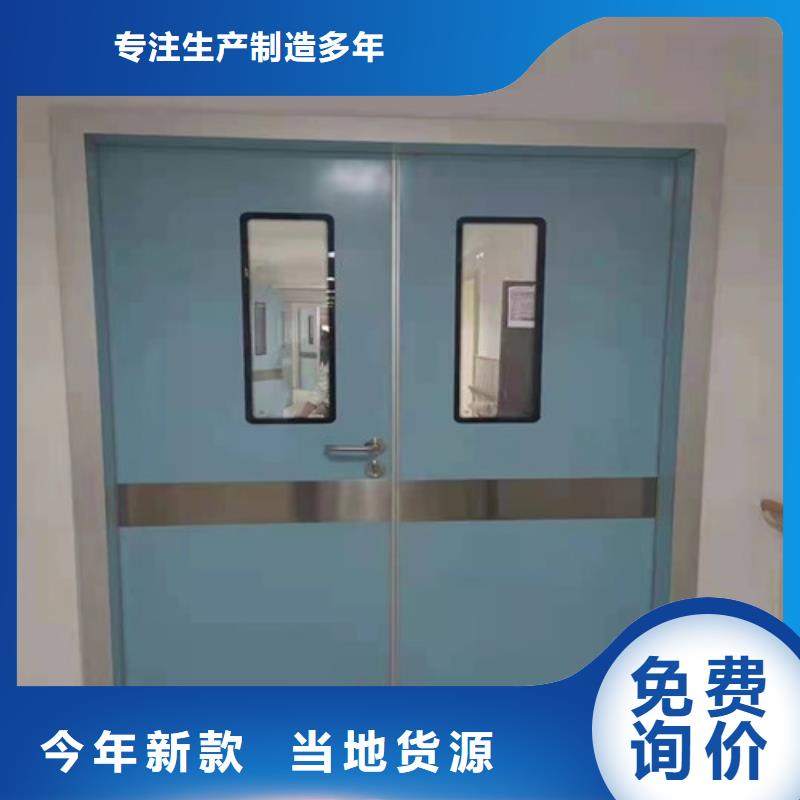 鉛門-DR室鉛門每一處都是匠心制作