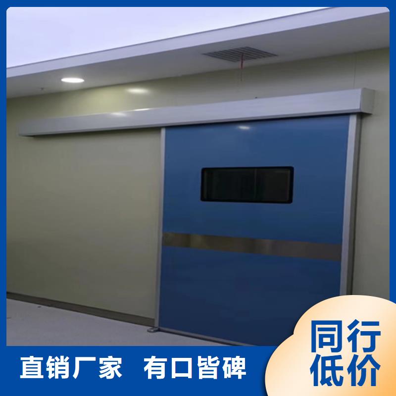 牙片鉛門實體生產廠家