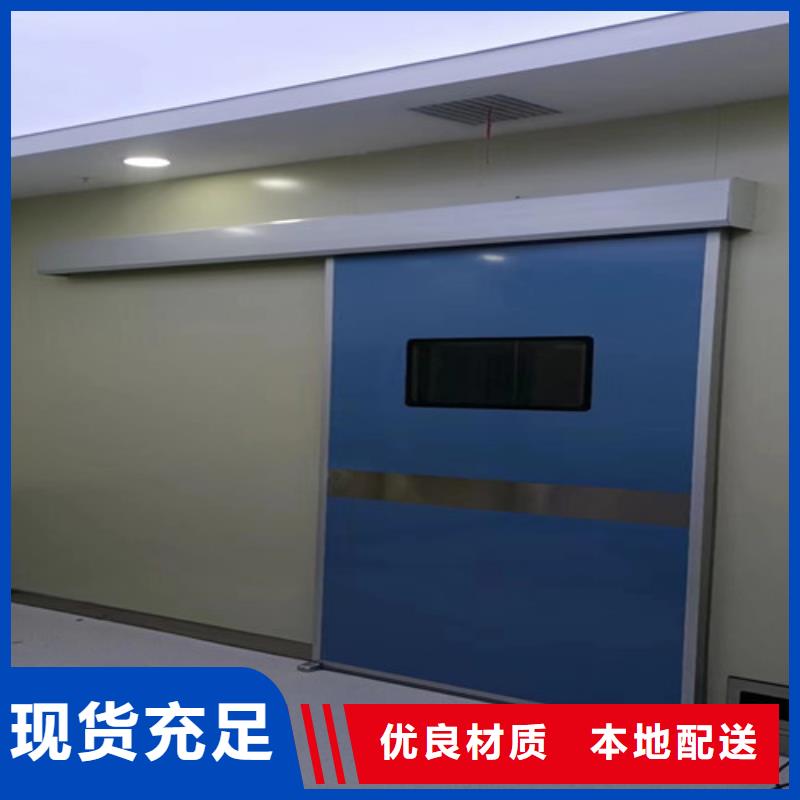 4個鉛當量鉛門公司介紹