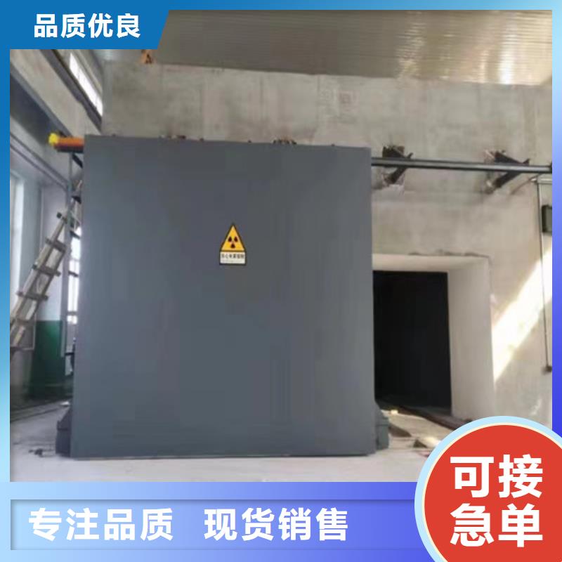 腳踏氣密門值得信賴